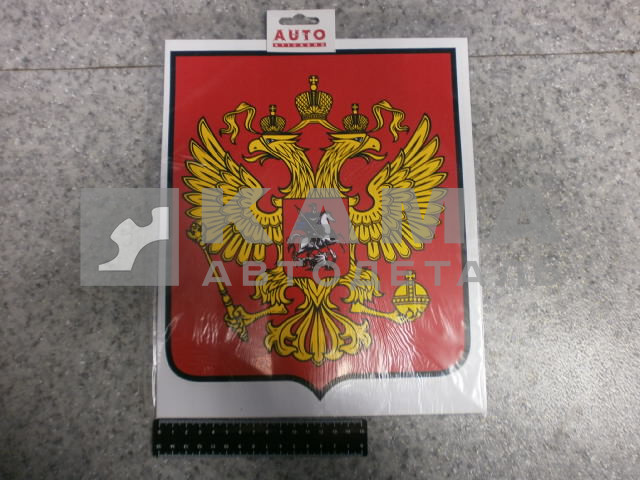 наклейка "ГЕРБ" (25х35 см) фон красный