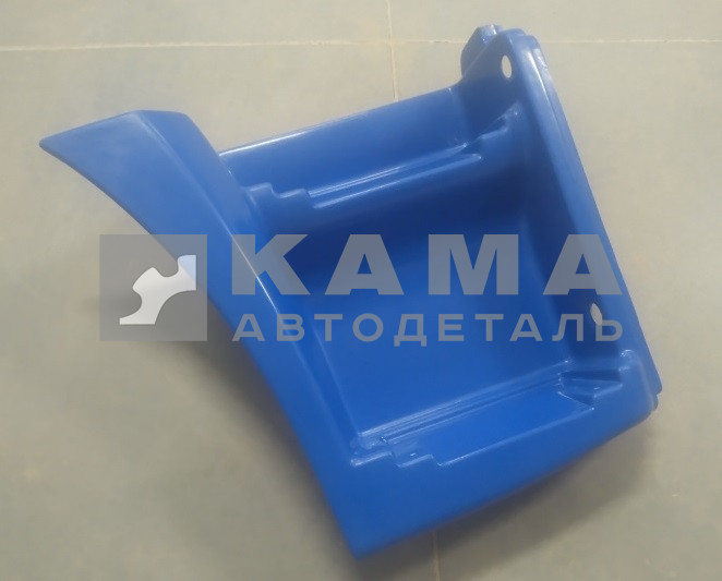 Щиток подножки ЕВРО-РЕСТАЙЛИНГ "короткий" Правый 65115-8405110-50 (вездеход) СИНИЙ