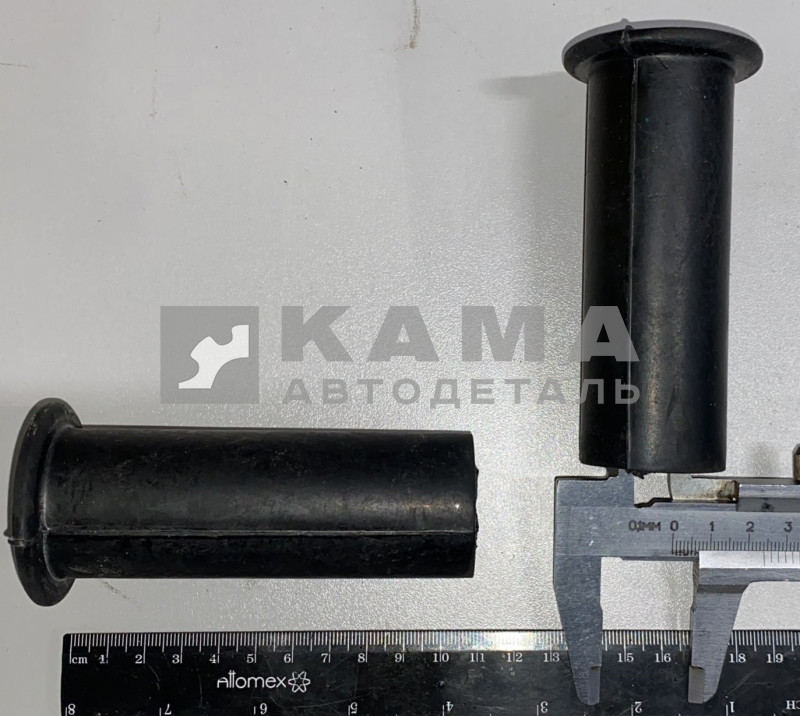 втулка торсиона 5320-5002025