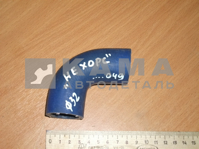 патрубок расширительного бочка СИЛИКОН "НеХорс" (Д32, угловой малый) 5320-1311049-01 (РТИ)