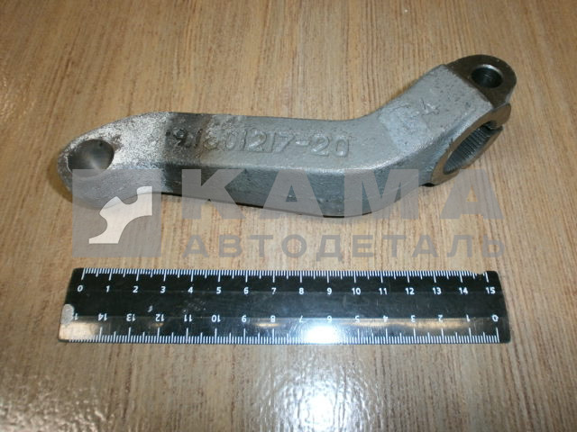 рычаг вала вилки сцепления ЕВРО 19.1601217-20 ЗАВОД (кривой, под ПГУ 5320-1609510-40)