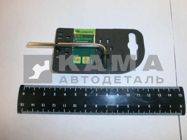 ключ имбусовый HEX, 4 мм., 45 х, (12328)