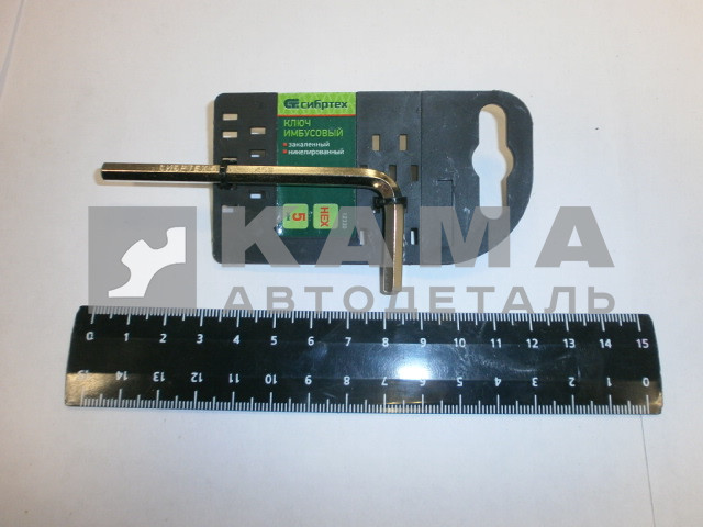 ключ имбусовый HEX, 5 мм., 45 х, (12330)