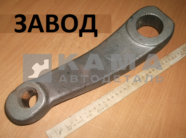 сошка ГУРа 4310-3401090 "ЗАВОД" (шлицы)