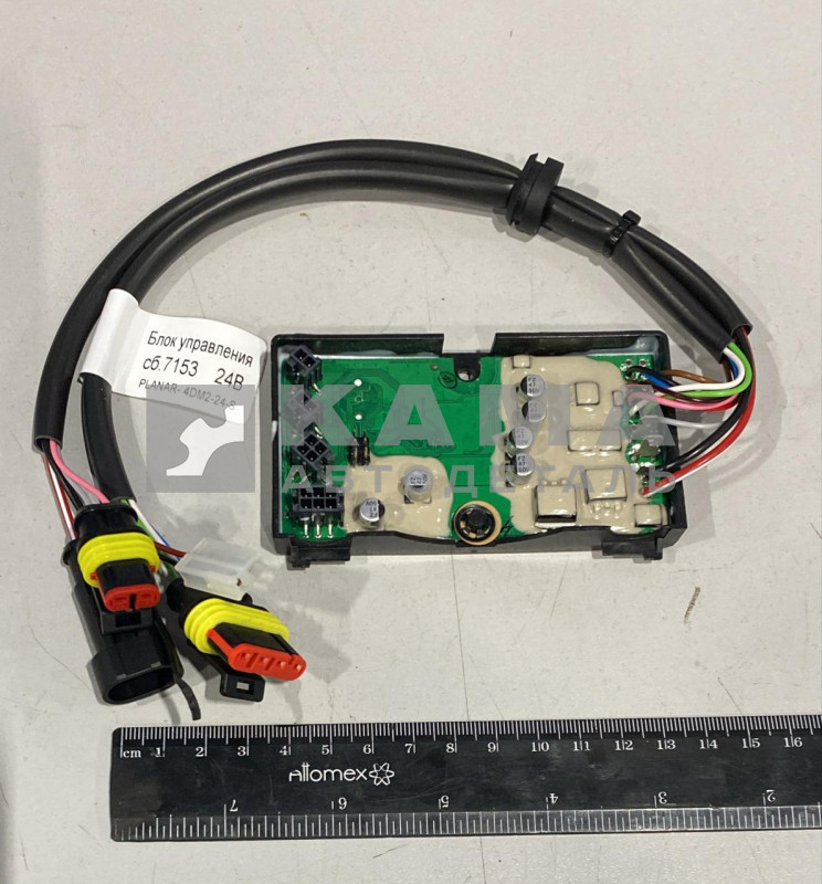 блок управления фен "ПЛАНАР" (ПЛАТА) ЕВРОРАЗЪЕМ сб.7153 (4ДМ2 24В)