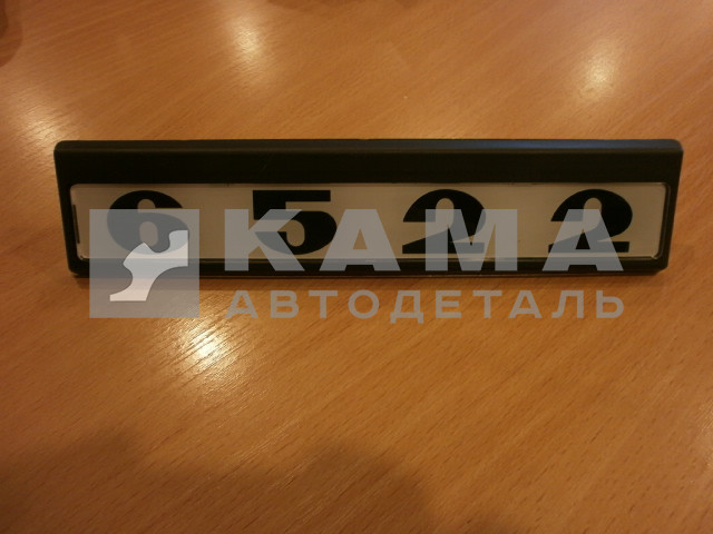 табличка модификации на дверь кабины 6522