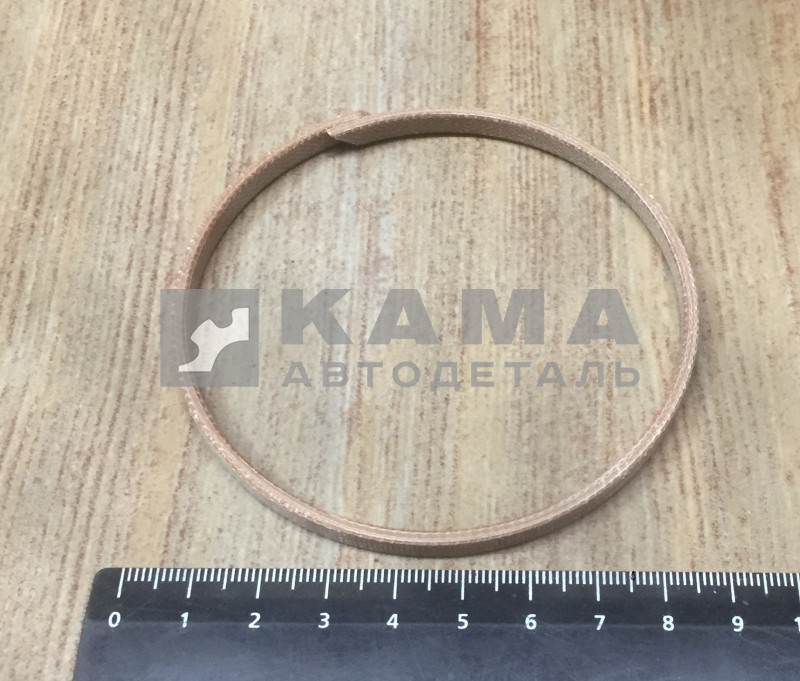 КПП ZF кольцо 0750 112 066