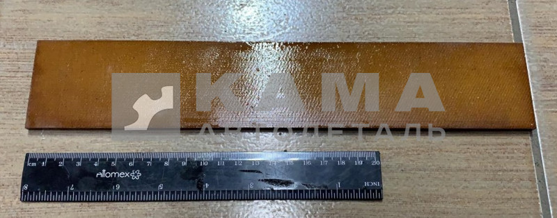 лопатка КО 505-02.15.005 (300Х55Х5,5)