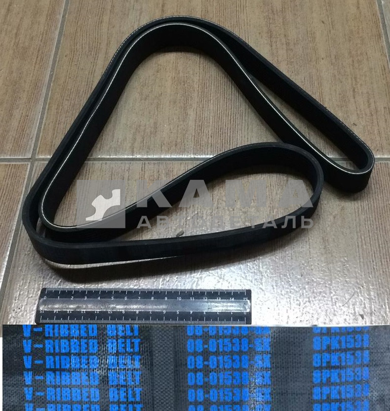 ремень 1538 (8РК1538) "STELLOX" 0801538SX