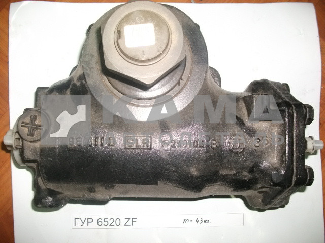 ГидроУсилительРулевой (ГУР) ЕВРО ZF 45104-3400110-90 "завод" (механизм рулевого управления в сборе) (8098955253)