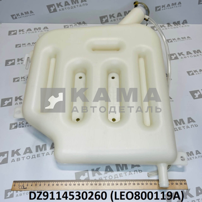 бачок расширительный Shacman(Шакман) F2000 LEO800119A (DZ9114530260)