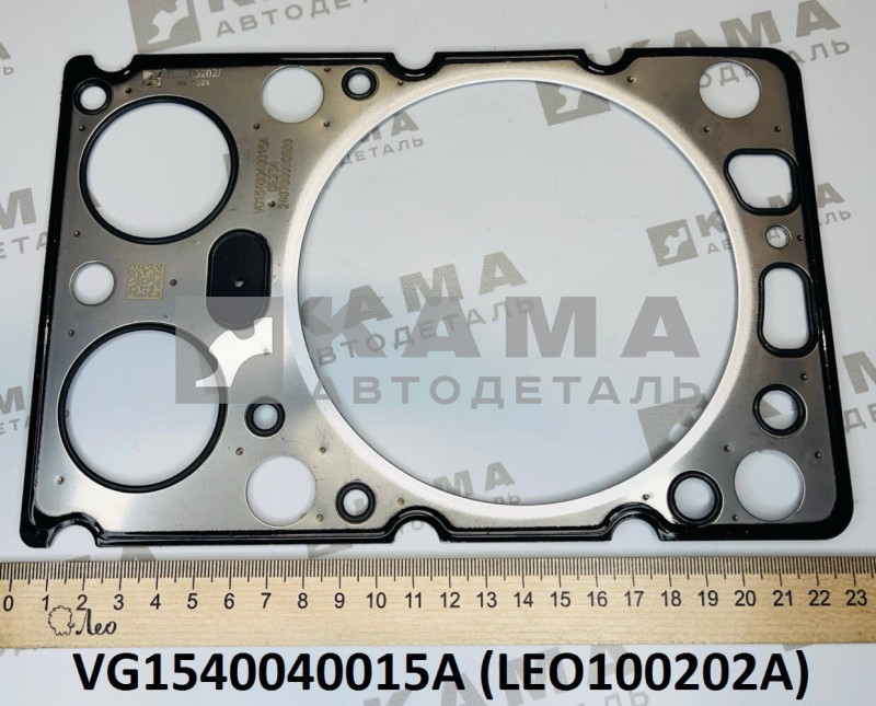 прокладка головки блока цилиндров Вичай(Weichai) WD615 (Eвро-3) прорезиненная, металл LEO100202A (VG1540040015A)