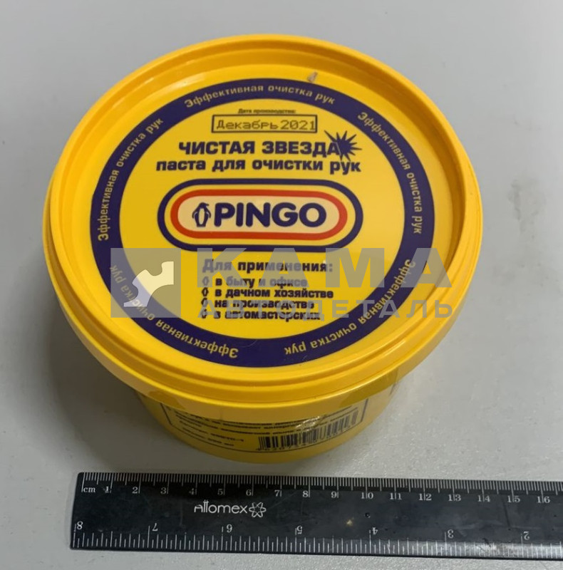 паста для рук очищающая "Чистая Звезда" 650 мл.