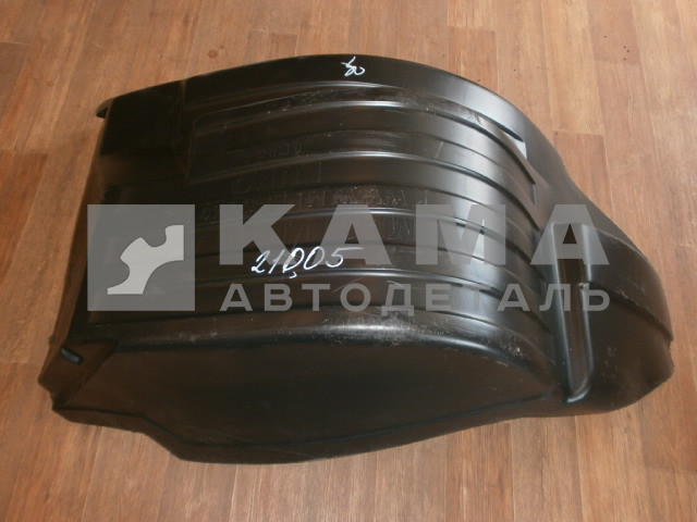 подкрылки КАМАЗ-Евро "21005" 63501-8403025