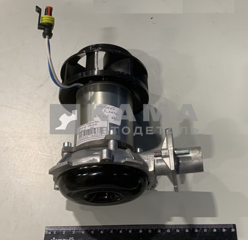 нагнетатель воздуха Фен "АРКТИК 4Д" 24В ДНВ 04.02.000.01