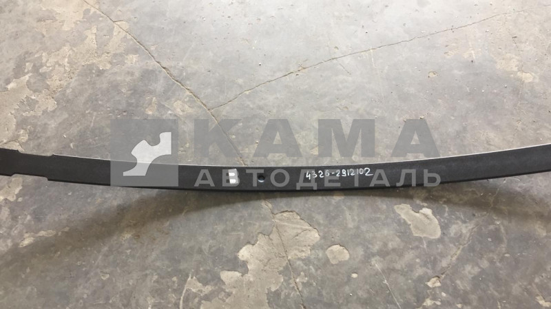 лист рессоры задний "ЧМЗ" коренной 4326-2912102