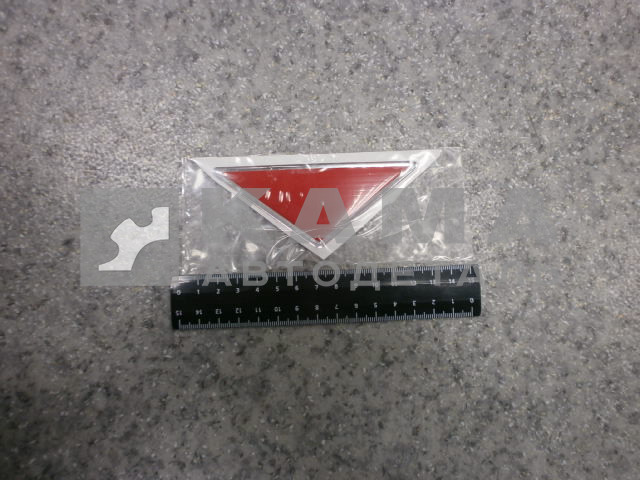 наклейка "ТРЕУГОЛЬНИК" (5,5х20 см) цвет красный, объемная