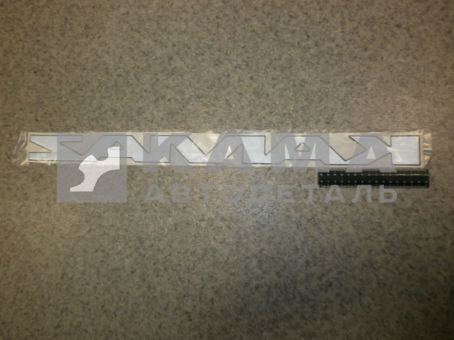 наклейка "КАМА (45х65 см) цвет серебро, объёмная на рестайлинговую панель