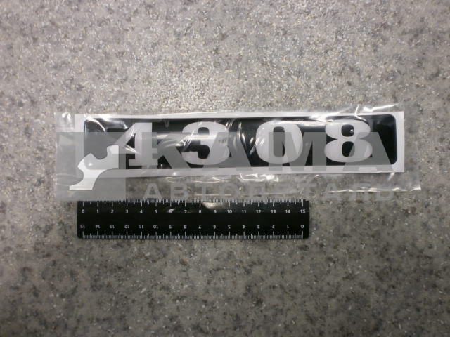 наклейка "4308" (4х25 см) цвет черный, объемная знак модификации