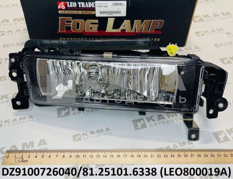 противотуманка правая Shacman(Шакман) F2000 LEO800019A (DZ9100726040/81.25101.6338)
