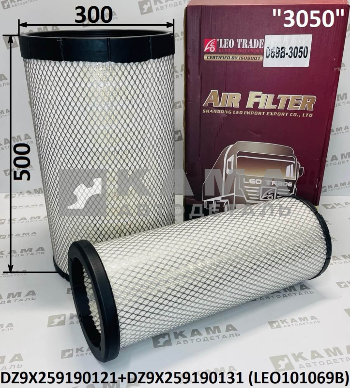 элемент Воздуш.фильтра K3050 (комплект) Shacman(Шакман) X3000(тягач)/М3000/Dong Feng(Донг Фенг) E-4 LEO101069B (DZ9X259190121+DZ9X259190131/DZ9112190328(JX)/AF26433+AF26434)