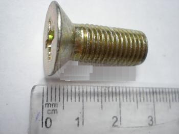 винт М10х25 (853352) крепления торомз.барабана