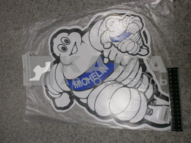 наклейка "MICHELIN" к-т из 2-ух (35х50/14х16 см) цвет ассорти