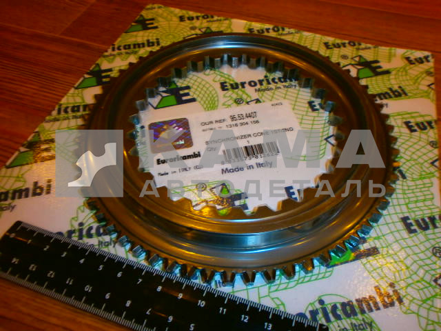 КПП ZF конус синхронизатора 1/2 передачи 1316 304 156 (1316 304 146)