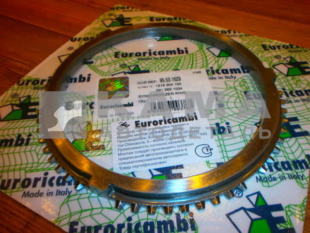 КПП ZF кольцо синхронизатора (замена 1316 304 150) 1316 304 170