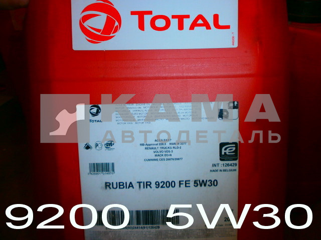 масло моторное Total RUBIA TIR 9200 FE 5W30 (20л.) Синтетик (зимнее, дизель)