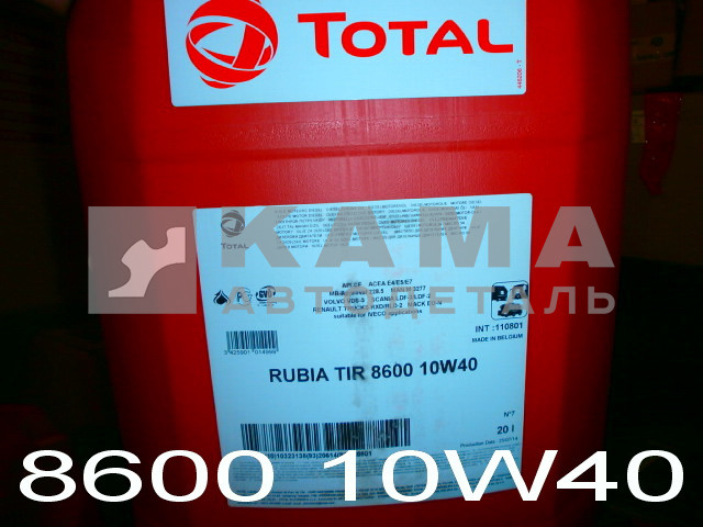 масло моторное Total RUBIA TIR 8600 10W40 (20л.) (всесезонное, дизель)