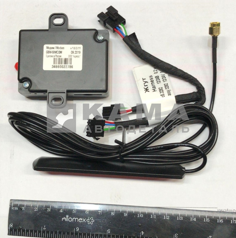 модем GSM SIMCOM-2 (для BINAR 5s и BINAR5 Компакт) сб.3465