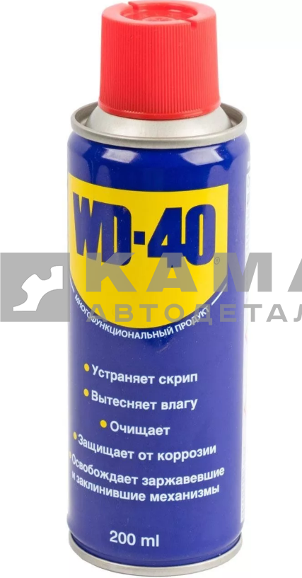 жидкость WD-40 200 мл. ОРИГИНАЛ!!!
