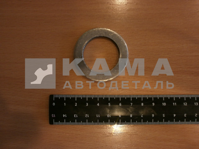 втулка КПП (шайба) промежуточная 14.1701084