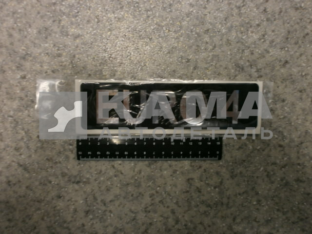 наклейка "EURO 4" (5.5х20 см) цвет черный+серебристый, объёмная