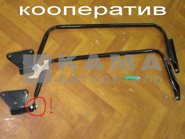 кронштейн зеркала ЕВРО (ДУГА) ЭКОНОМ в сб. комплект (лев+прав) 53205-8201010+11