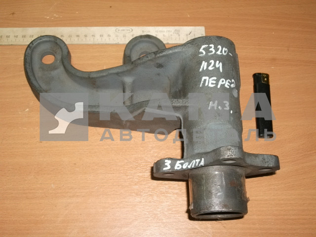 кронштейн энергоакк./тормозной камеры передней 5320-3501120(124) Эконом правый