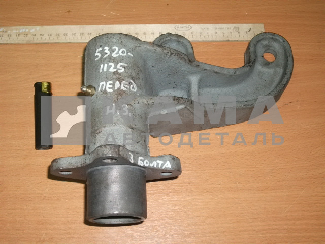 кронштейн энергоакк./тормозной камеры передней 5320-3501121(125) Эконом левый