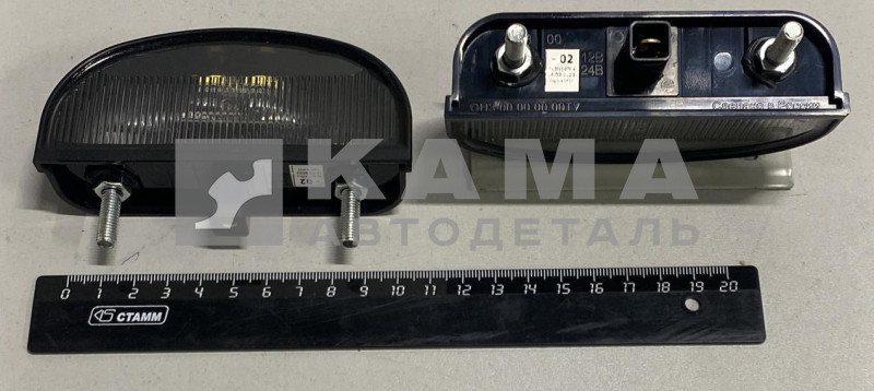 подсветка номера ЕВРО Светодиод. "САКУРА" ОН3 00-02LED (пластмас, разъем одна клемма)