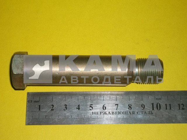 болт - ось стабилизатора 6460-2916075 М20 (6520 задний/передний)