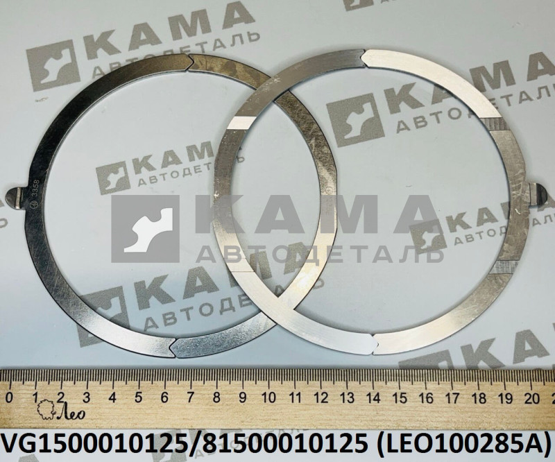 полукольца коленвала (комплект-4шт.) Вичай(Weichai) WP10/WD615 (Евро-2) Shacman(Шакман)/Howo(Хово) LEO100285A (VG1500010125/81500010125)