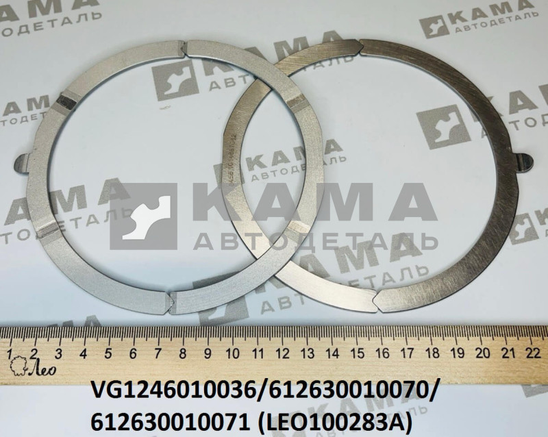 полукольца коленвала (комплект-4шт.) Вичай(Weichai) WP12/D12 Shacman(Шакман)/Howo(Хово) LEO100283A (VG1246010036/612630010070/612630010071)