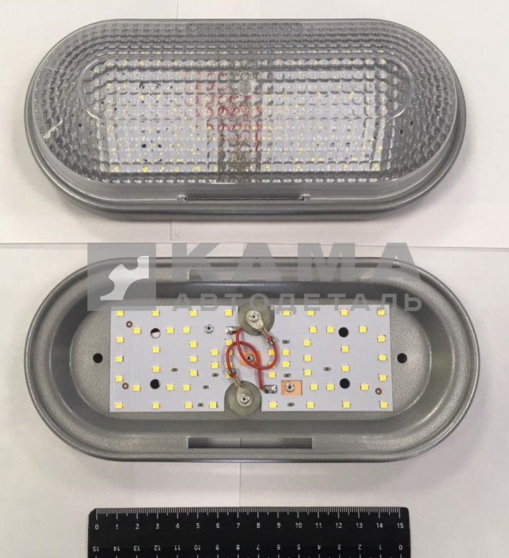 плафон салона ЕВРО овальный 5802.3714 СВЕТОДИДНЫЙ 24В (ЭКОНОМ)
