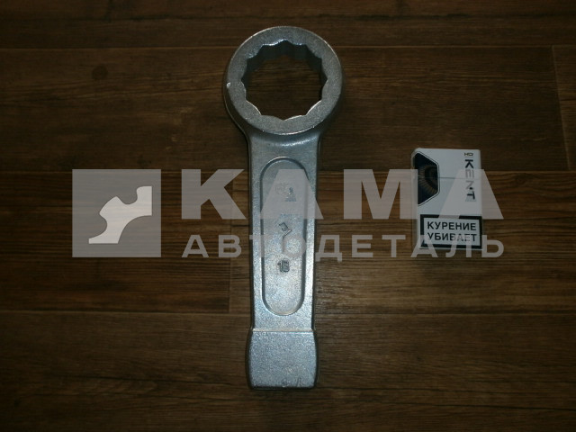 ключ накидной х65 УДАРНЫЙ "КЗСМИ"