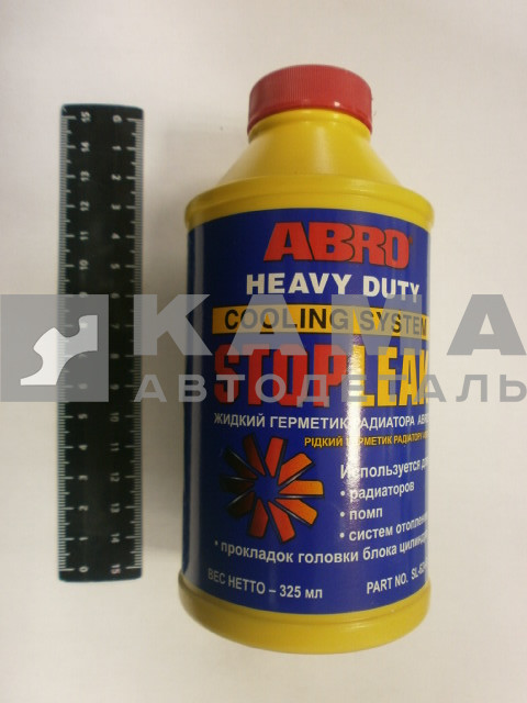 герметик радиатора ABRO SL-624 (440мл) (упак 12шт)