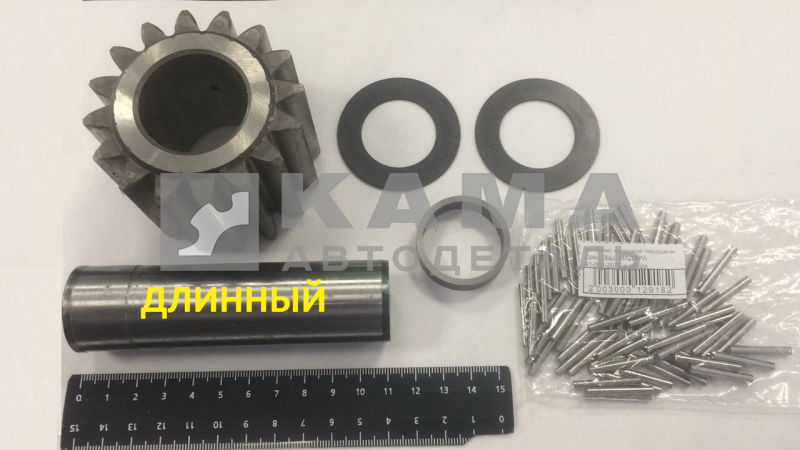 сателлит колесной передачи Сред./Зад. МАДАРА 41-005-2072 в сборе (41-042-5011+41-055-5081(2шт)+41-116-5076+3021И019(68шт)) ДЛИННЫЙ ПАЛЕЦ