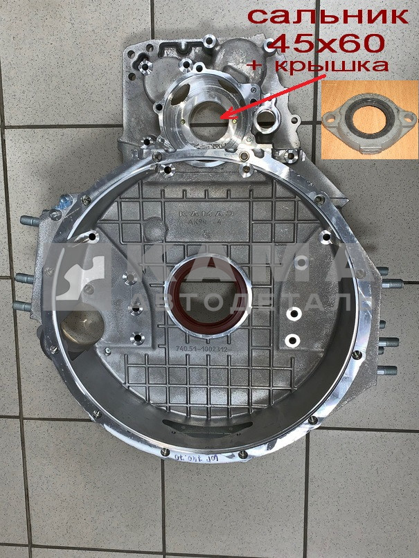 картер маховика ЕВРО-4 740.70-1002310 (алюминий) сальник привода ТНВД 45х60 (740.51-1002312)