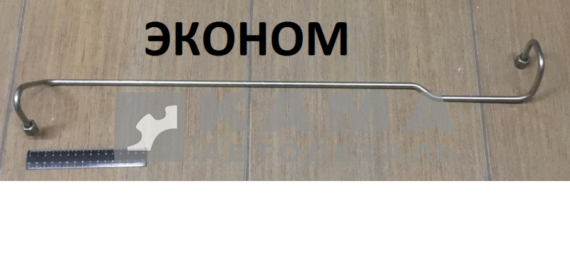 трубка топливная выс. давления Е4 №1816 "ЭКОНОМ" (ДВС КАМАЗ-Common Rail) между топл.рампами