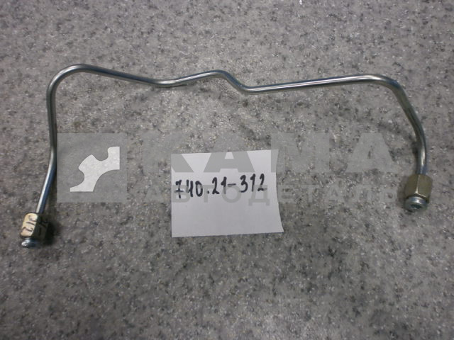 трубка топливная выс. давления 740.21-1104312 ( 2 секция ) ЗАВОД*