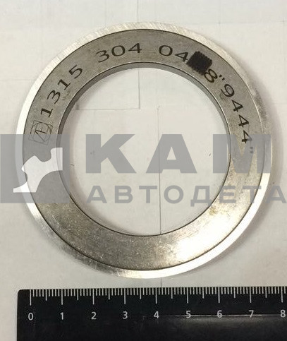 КПП ZF упорная шайба ( кольцо регулировочное 8,00 ) 1315 304 048 (16S)